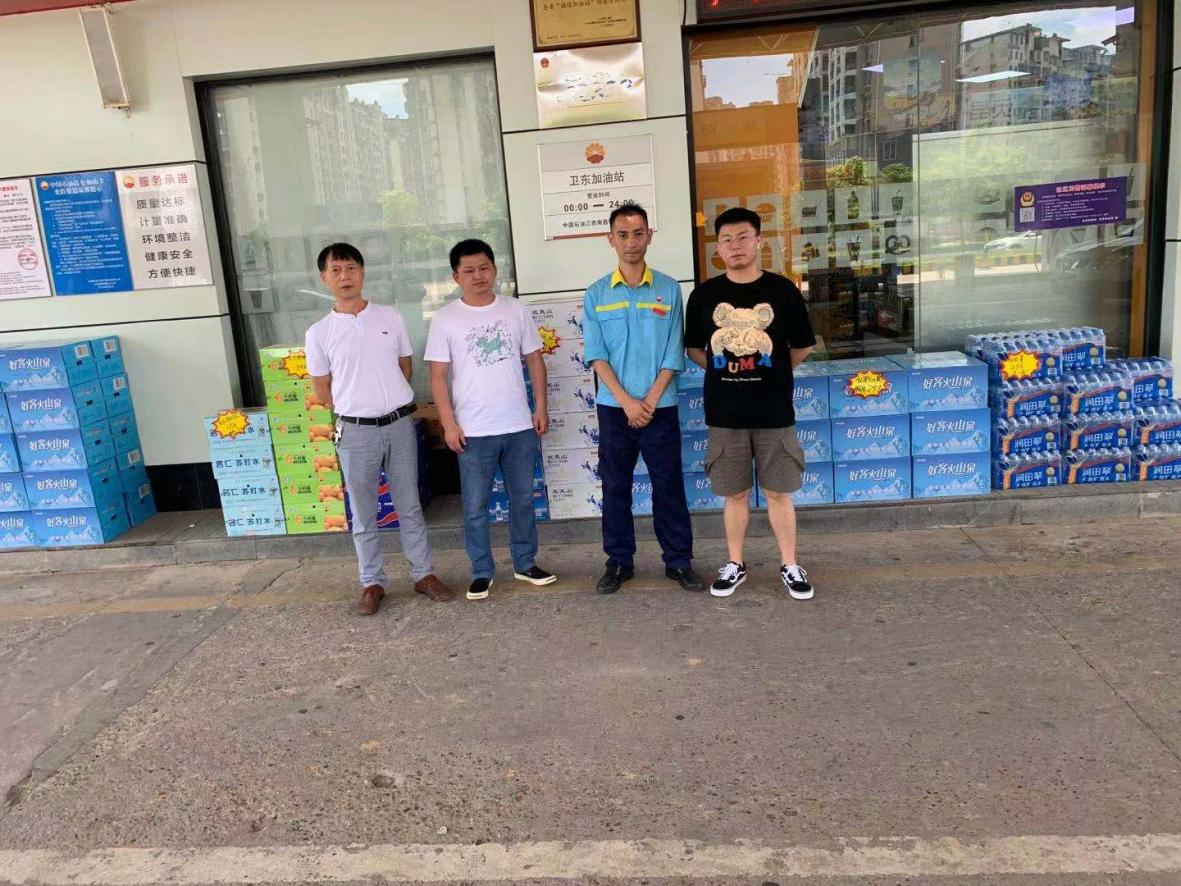 1637111909342920.png 圖片1.png