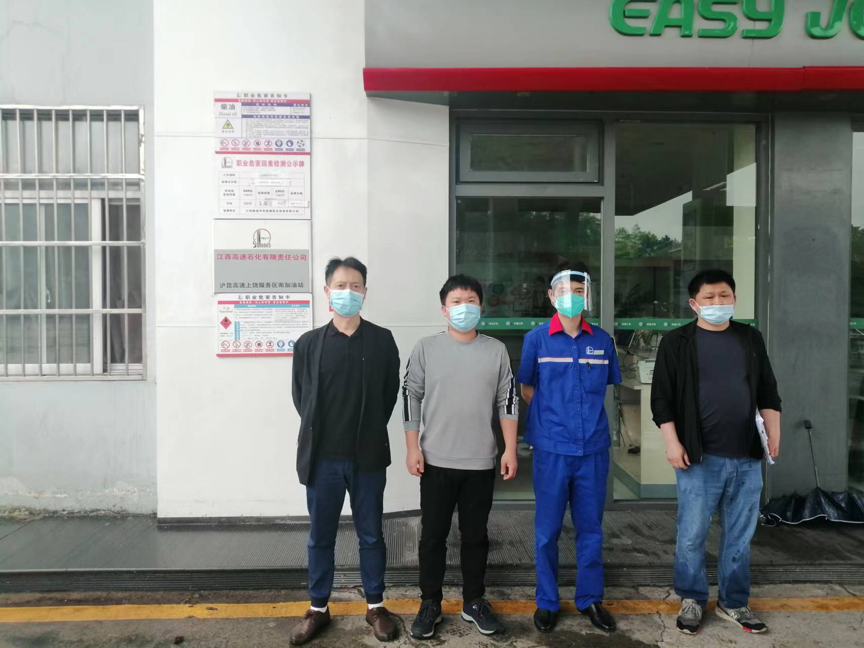 1657187458362284.png 圖片1.png