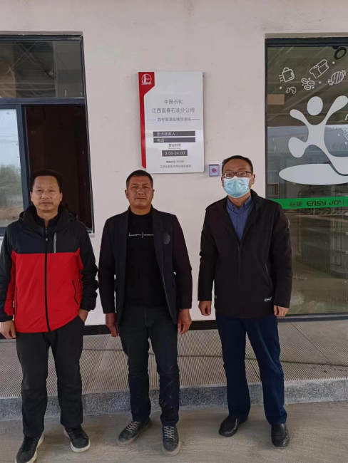 1673855219231123.png image.png