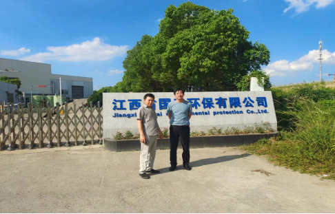 1689319141482386.png ad50f5bcfbe9044f26fd5c7de73fad0.png