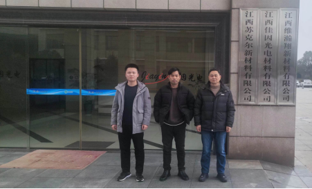 1714378873634804.png e7d65158aa004478a7594462bea6567.png