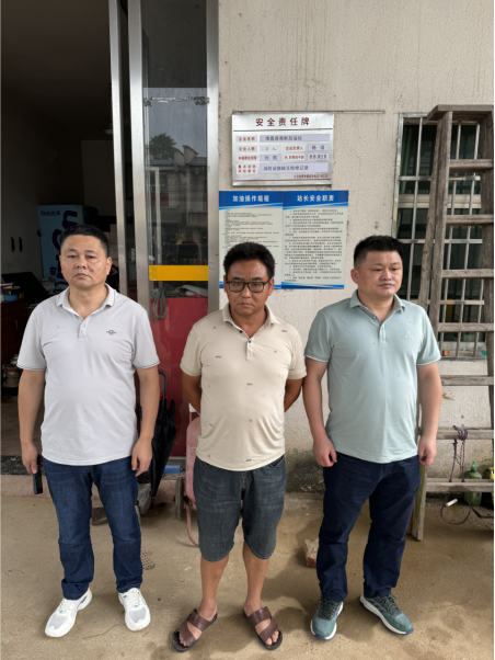 1720063126236545.png fa4e9c964bc774d4eea04c6de5f4052.png