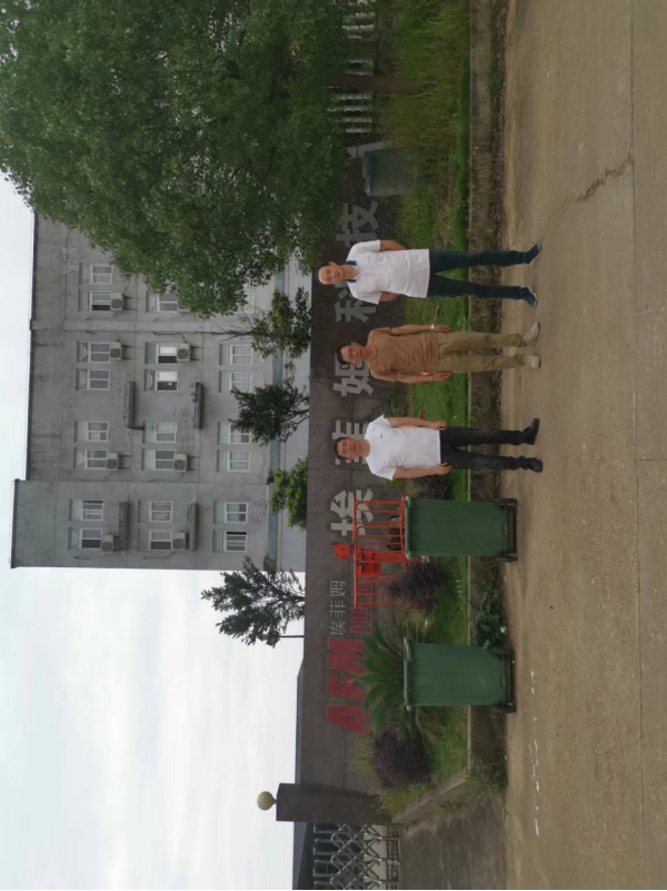 1724055200113991.png cf21bd0f10c74e143931fb1f344c76c.png