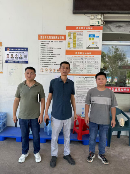 1732864966112665.png 64bcdaf82de9aebf2b18000f5c0fc5d.png