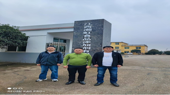 1733465021687260.png 0f01c7c1f7f1b34d088f90cee754f48.png