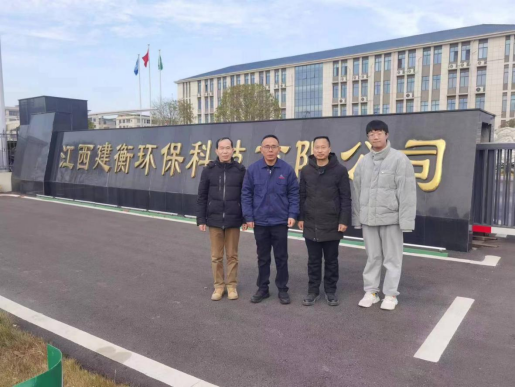 1743073201123273.png fd4d1c0625b75e24ad8a2a7cf71b8b6.png