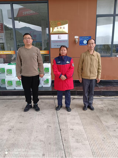 1767840488922214.png 748dbe639addcf54e56f91776617f44d.png