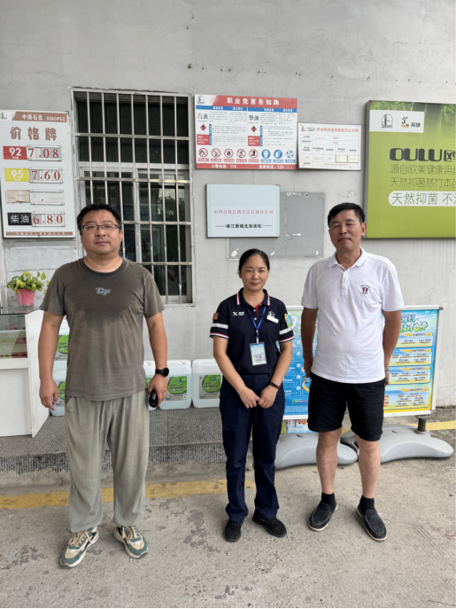 1767860046369212.png fd05ffae3b525b1589e770b62e294242.png