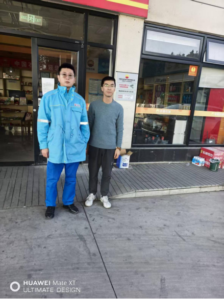 1775026609800260.png bebce1509ba93574ef2ab508ef0c9e47.png