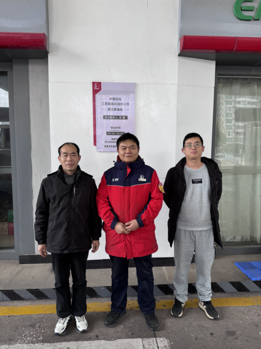 1775116754141977.png 12cd8d66a3cf7100473b7a040a8e95ff.png