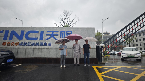 1775205445142252.png 1800adf6dc7d45a81abbafb621937930.png